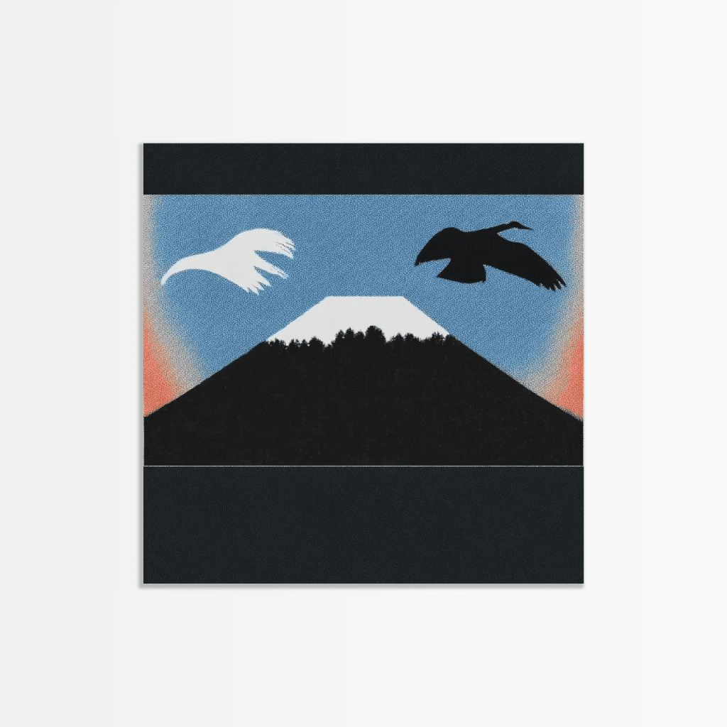 Birds Over Fuji - The Secret Gallery