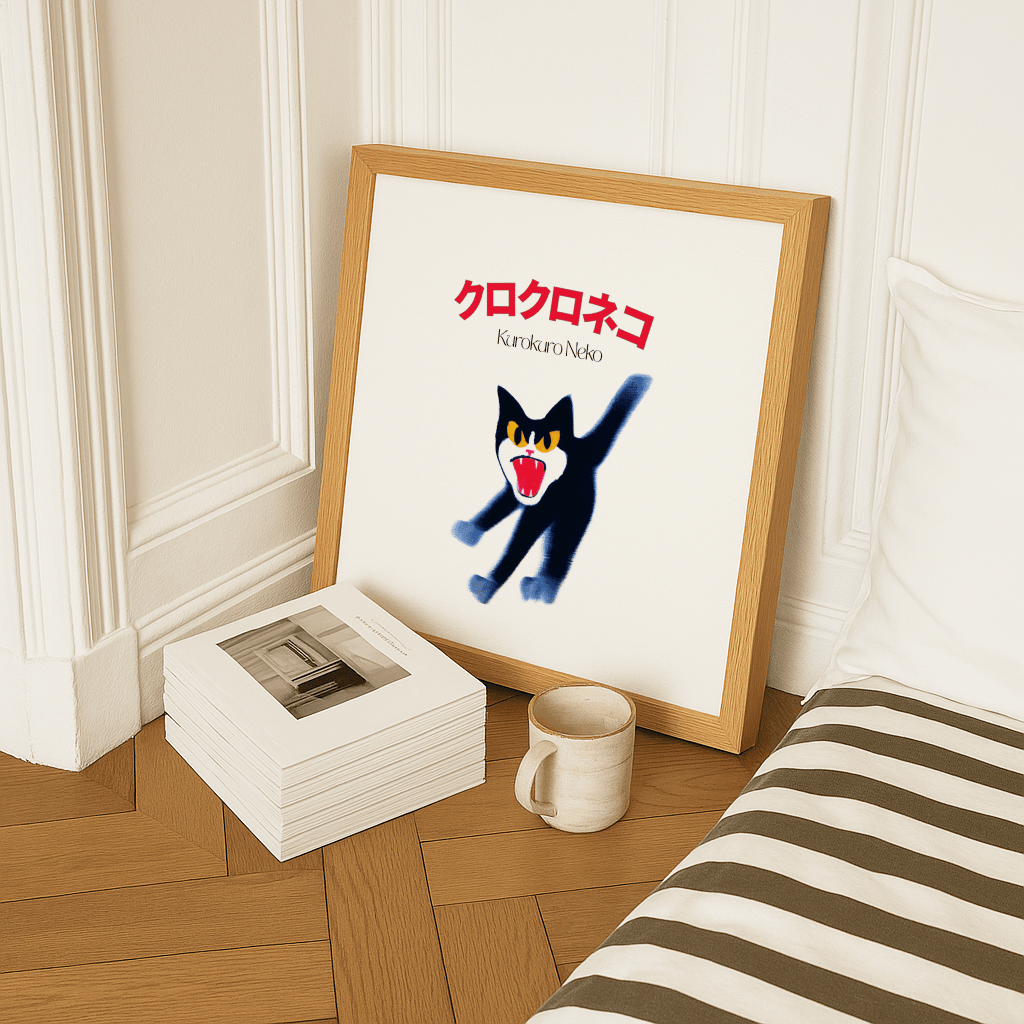 Kurokuro Neko - The Secret Gallery