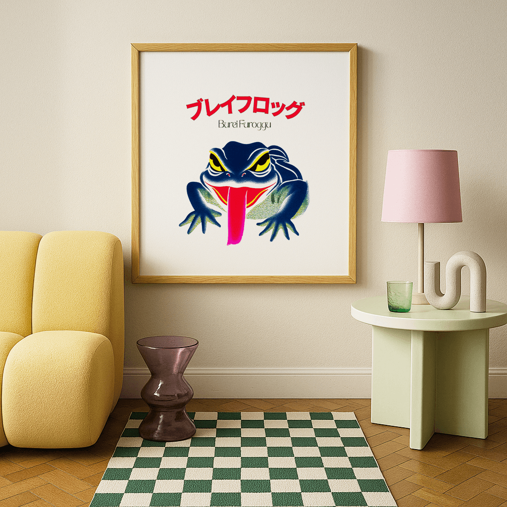 Burei Furoggu - The Secret Gallery