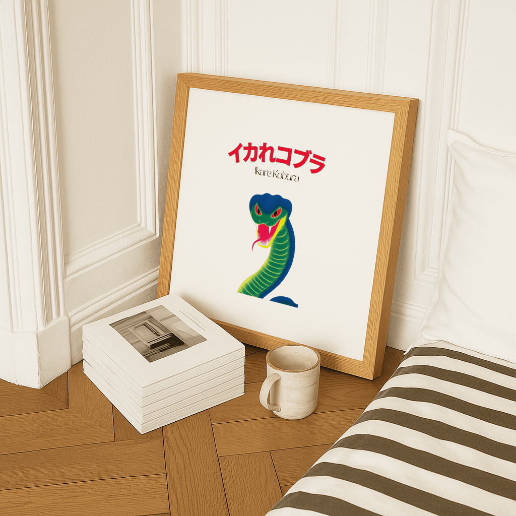 Ikare Kobura - The Secret Gallery