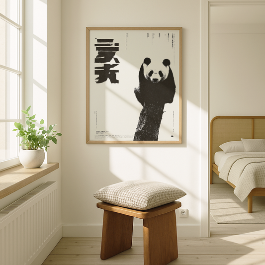 Panda On Perch