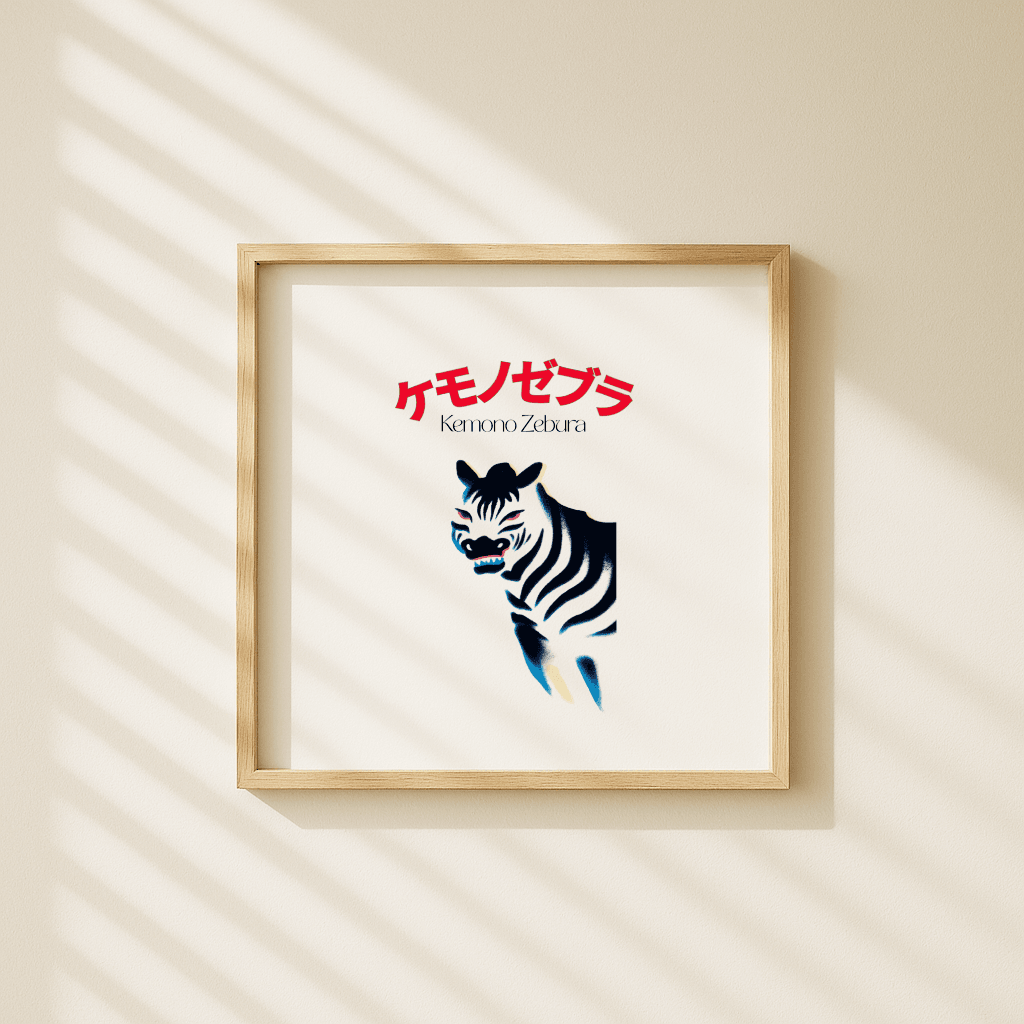 Kemono Zebura - The Secret Gallery