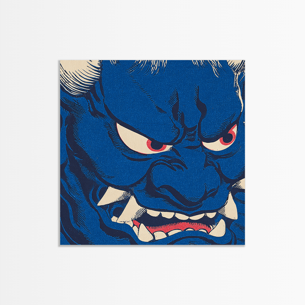 Somewhat Angry Ogre - The Secret Gallery