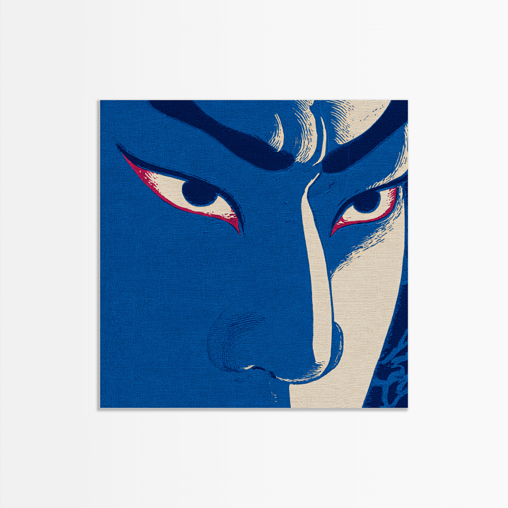 Indigo Stare - The Secret Gallery