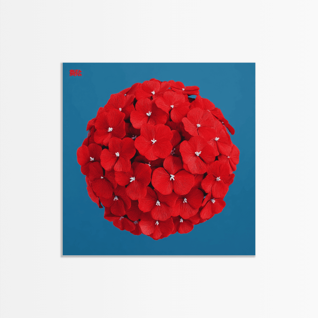 Red Flower Ball - The Secret Gallery
