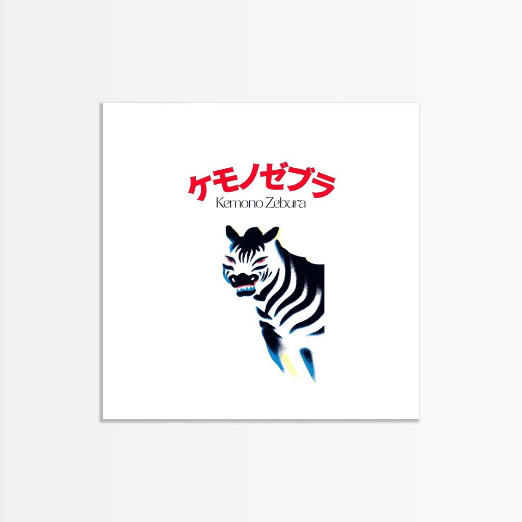 Kemono Zebura - The Secret Gallery
