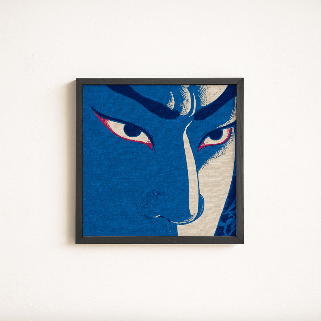 Indigo Stare - The Secret Gallery