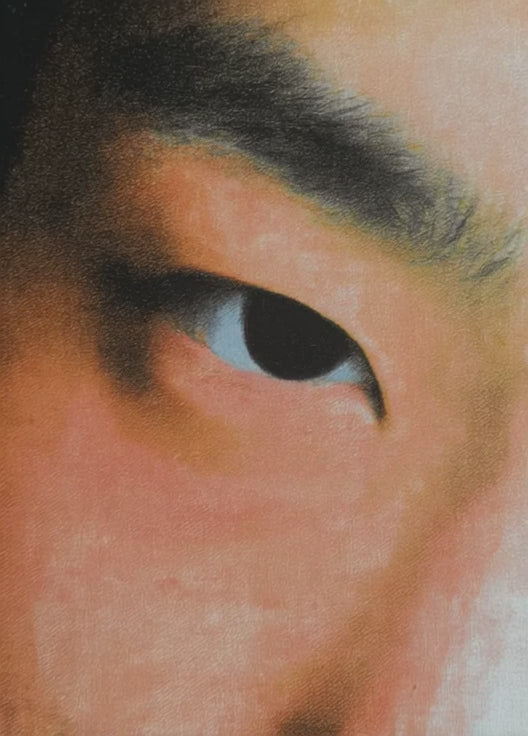 Mysterious Gaze