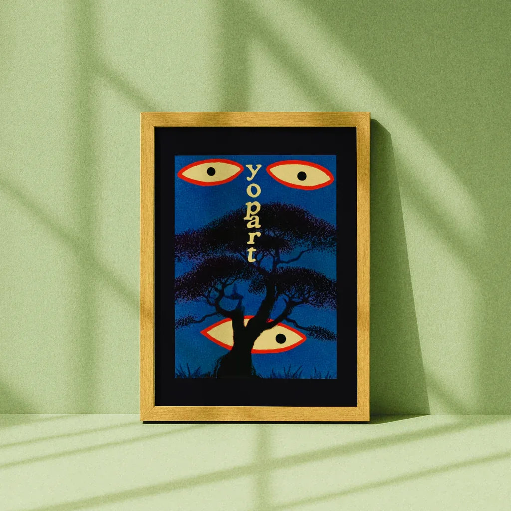 Watching Tree - The Secret Gallery