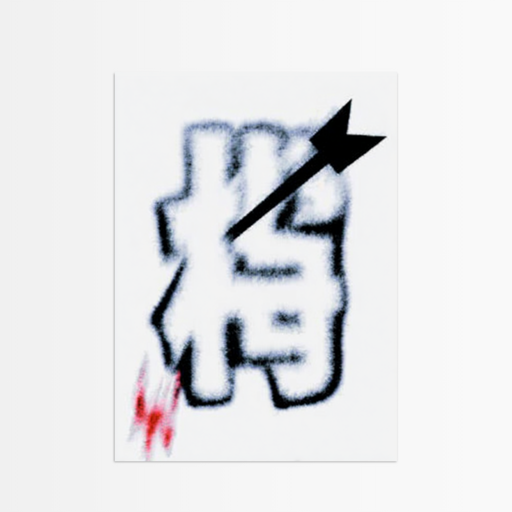 Pierced.jpeg_undefined