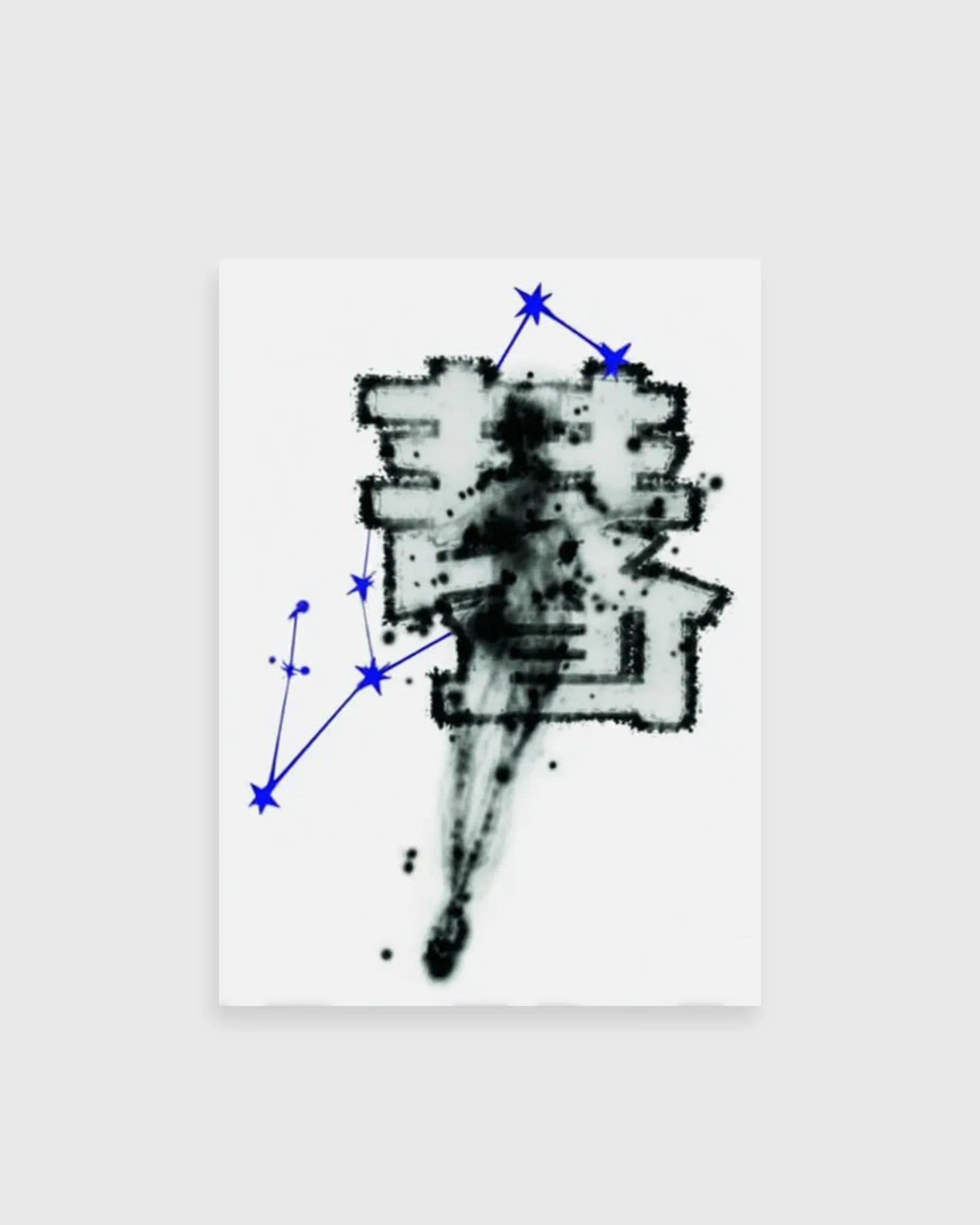 Cosmic Blueprint - The Secret Gallery