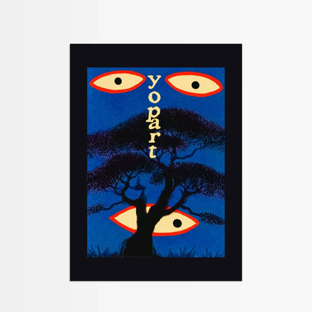 Watching Tree - The Secret Gallery